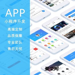 趣行qxc系統(tǒng)開發(fā)小紅書社交電商app開發(fā)